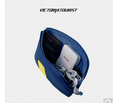 维多利亚旅行者VICTORIATOURIST码收纳包手机充电宝耳机数据线收纳整理包便携防震电源数码包
